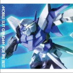 機動戦士ガンダムAGE THE BEST