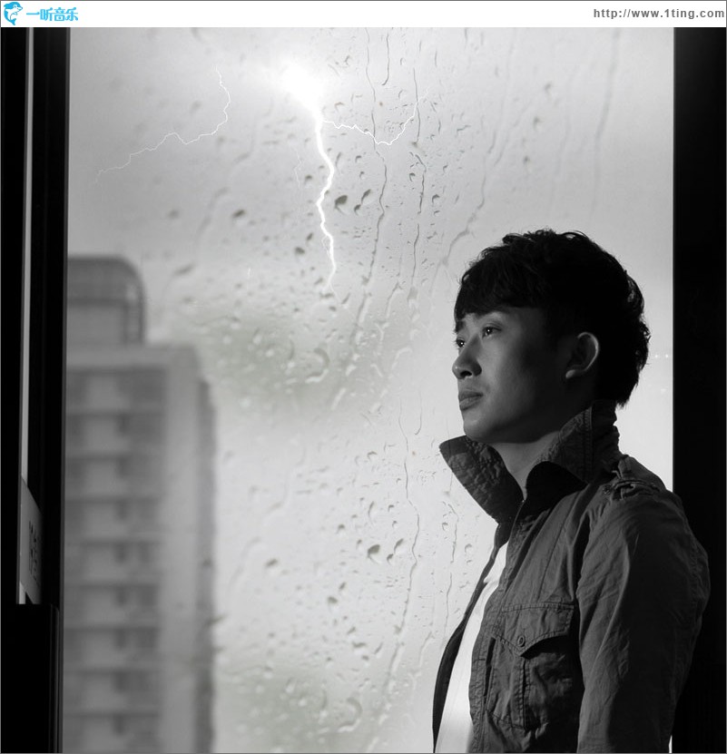雷雨(單曲)