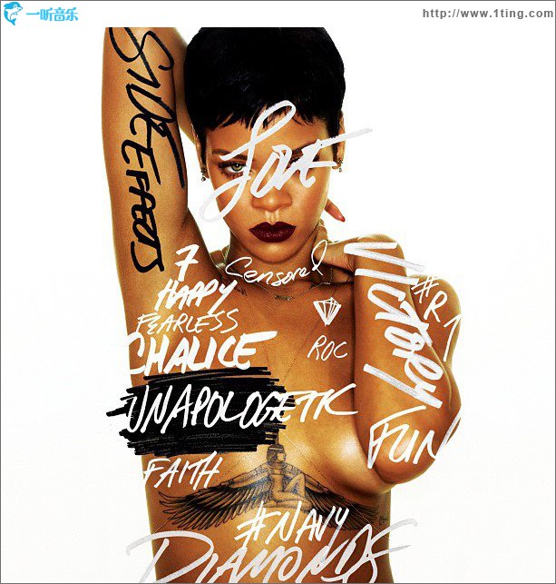 Unapologetic