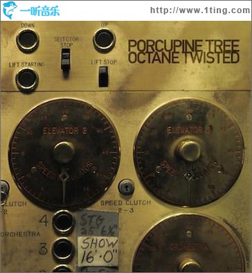 Octane Twisted