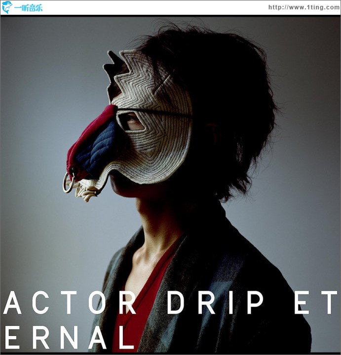 ACTOR / DRIP / ETERNAL (Single)