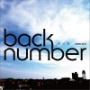 back number 青い春 試聽