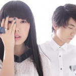 你不能愛我(單曲)
