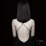 你還好嗎(單曲)