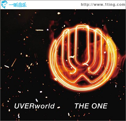 THE ONE