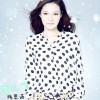 陳思諾 雪兒飛 試聽