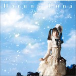 Overfly (Single)詳情
