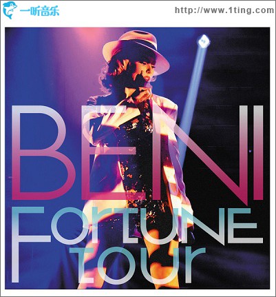 CONCERT TOUR“Fortune”