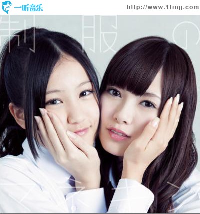 制服のマネキン Type-B (Single)