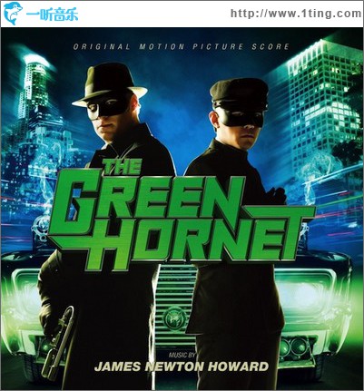 青蜂俠 The Green Hornet Soundtrack
