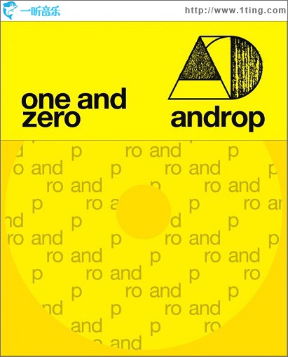 one and zero