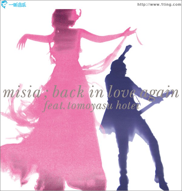 Back In Love Again (feat.布袋寅泰) (Single)