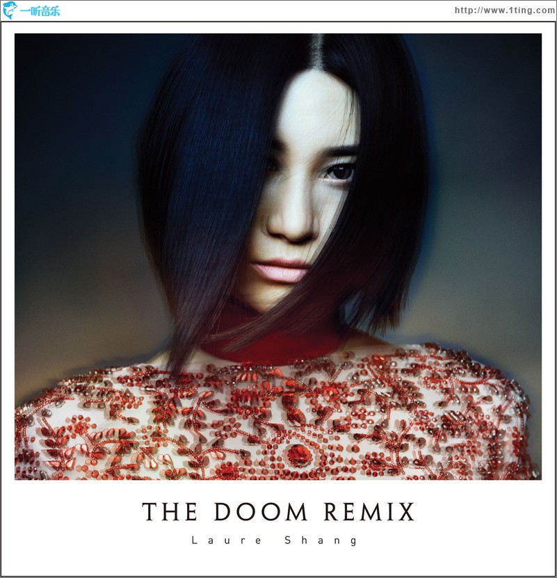 THE DOOM REMIX 未未來