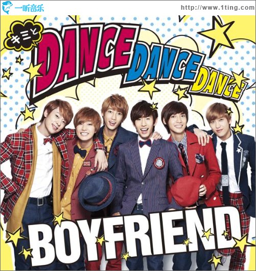 キミとDance Dance Dance/MY LADY～冬の戀人～ (Single)