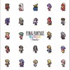 最終幻想 ファイナルファンタジーⅤ メインテーマ／JABBERLOOP 試聽