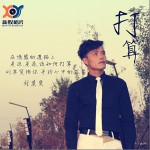 打算詳情