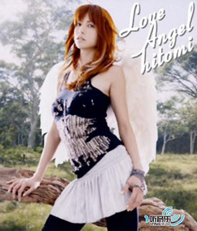Love Angel