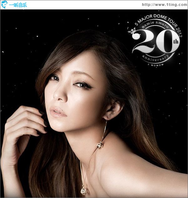 namie amuro 5 Major Domes Tour 2012 ~20th Anniversary Best~ Disc 1