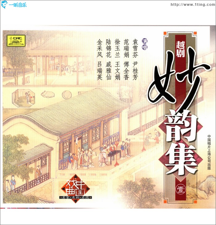 越?。好铐嵓ㄒ迹? id=