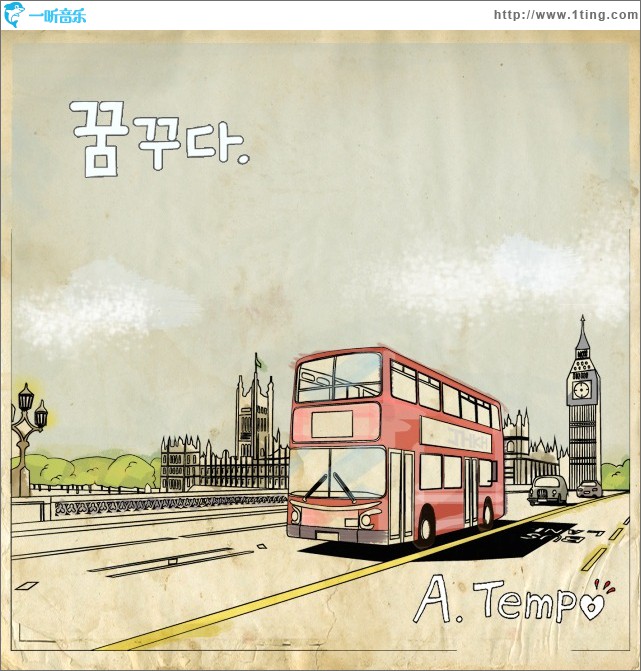 A-Tempo - 1輯 ???
