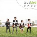 ladybird (Single)詳情