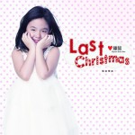 Last Xmas(單曲)詳情