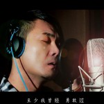 勇敢的夢(單曲)