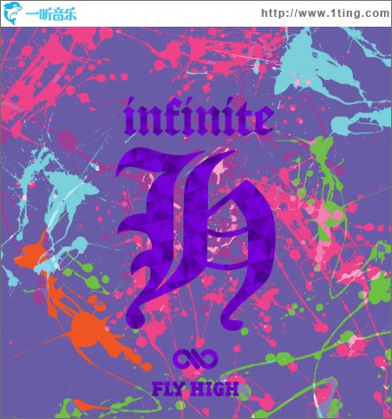 INFINITE H - Fly High