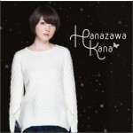 Silent Snow (Single)詳情