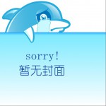 我是只小小鳥詳情