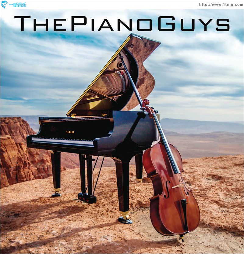 专辑封面:the piano guys