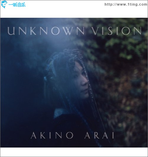 まおゆう魔王勇者 ED - Unknown Vision (Single)
