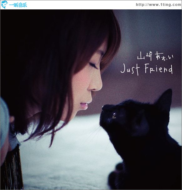 Just Friend(Single)