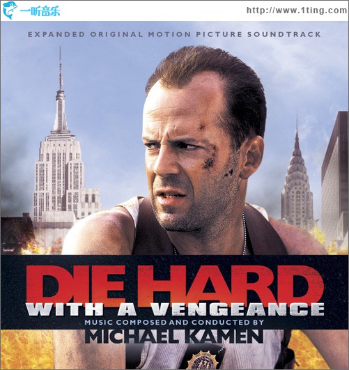 专辑封面:虎胆龙威3 die hard with a vengeance, expanded limited