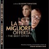 電影原聲 La Migliore Offerta 試聽