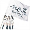 no3b(AKB48) キリギリス人 試聽
