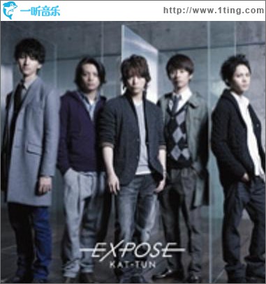 EXPOSE 初回限定盤2 (Single)