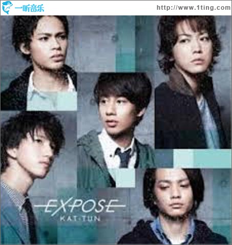 EXPOSE 初回限定盤1 (Single)