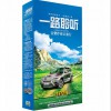汽車音樂 Io che non vivo 我無法活下去 試聽