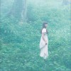 yu-yu 君とずっと… 試聽