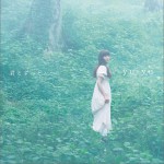 君とずっと???(Single)詳情