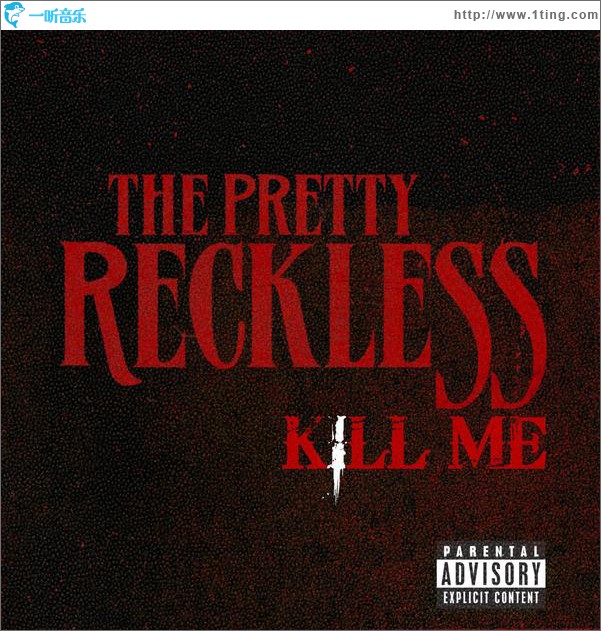 Kill Me(Single)