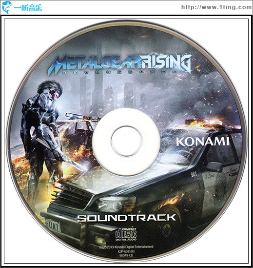 合金裝備崛起：復仇 Metal Gear Rising: Revengeance Soundtrack