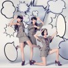 Perfume だいじょばない 試聽
