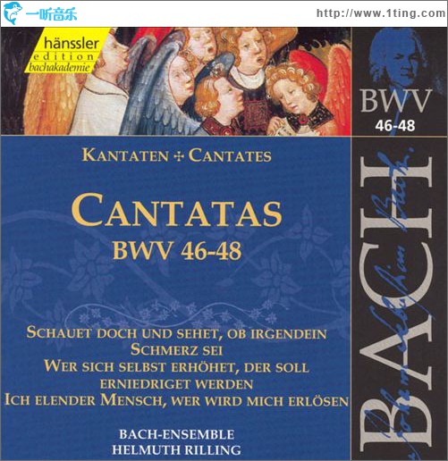 Kantaten BWV 46-48 - Bachakademie Vol 16