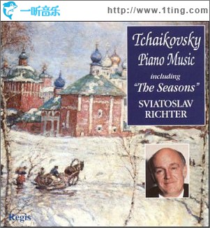 Tchaikovsky Recital