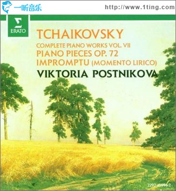 Tchaikovsky - Complete Piano Works Vol.7
