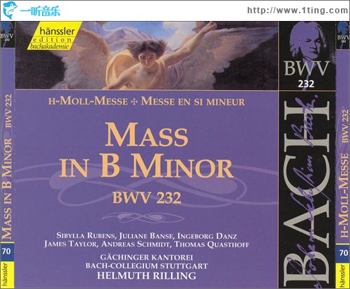 MASS B MINOR BWV 232 Disc 1