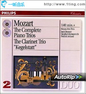 The Piano Trios (disc 3 of 3)
