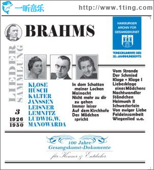 《Brahms Edition Vol. 3 DG 449 611-2》